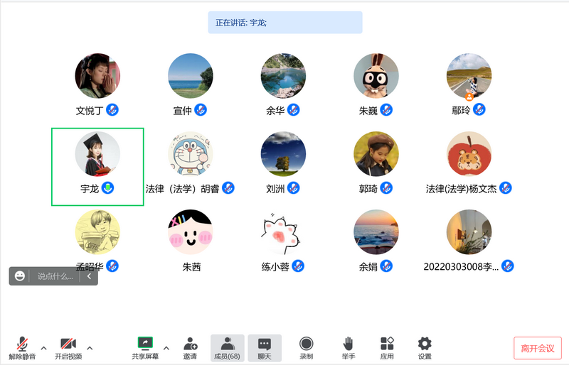 图片 5.png